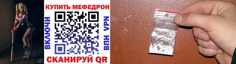 A-PVP Звенигово
