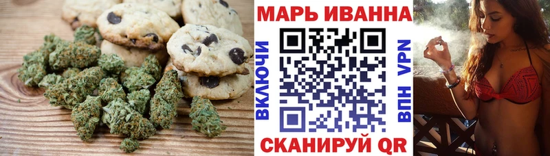 Cannafood конопля  Звенигово 