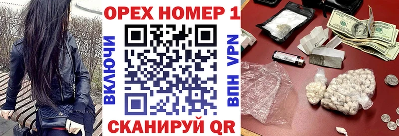 Cocaine 98%  Звенигово 