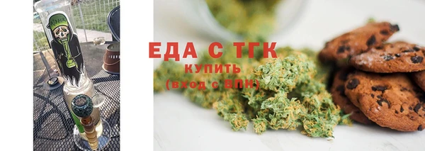 соль ск Наволоки
