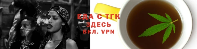 соль ск Наволоки