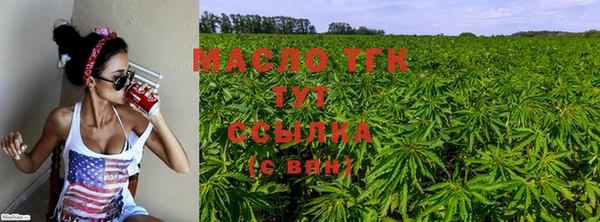 соль ск Наволоки