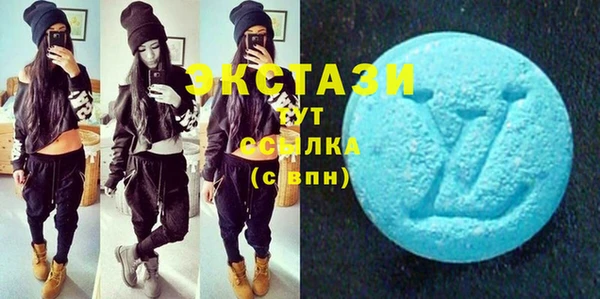 соль ск Наволоки
