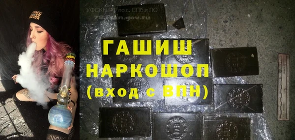 соль ск Наволоки