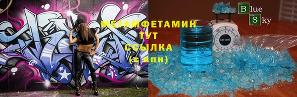 гашишное масло Навашино