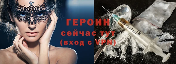 скорость Апатиты