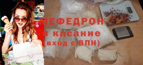 соль ск Наволоки