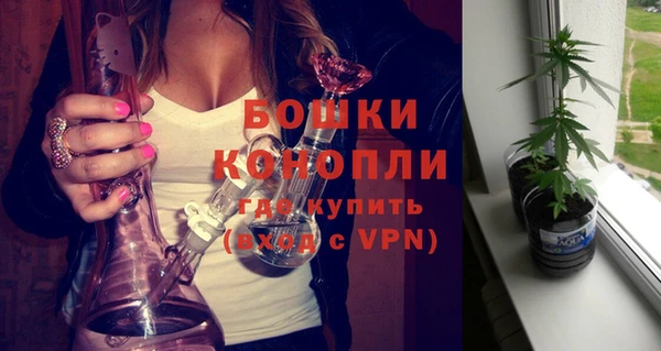соль ск Наволоки