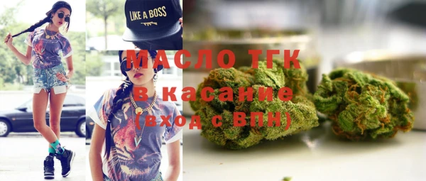 соль ск Наволоки
