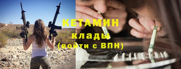 соль ск Наволоки