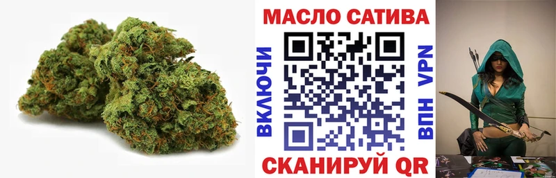 Дистиллят ТГК Wax  KRAKEN сайт  Звенигово 